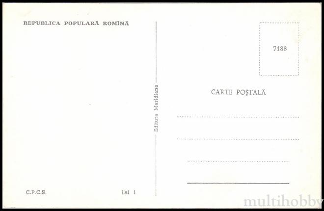 Carte postala Tirgu Mures - Hotel Transilvania/img/carti_postale/Tg-Mures0644_b.jpg