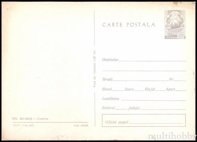 Carte postala Tirgu Mures - Centru/img/carti_postale/Tg-Mures0656_b.jpg