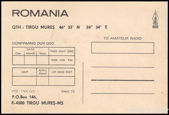 Carte postala Tirgu Mures - Indicativ Radio-Amator/img/carti_postale/Tg-Mures0660_b.jpg