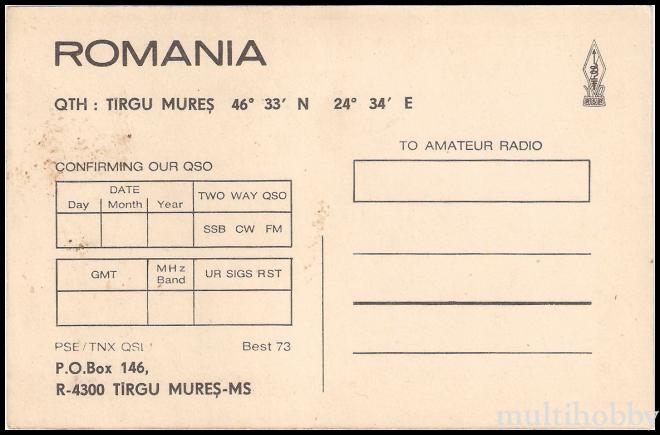 Carte postala Tirgu Mures - Indicativ Radio-Amator/img/carti_postale/Tg-Mures0661_b.jpg
