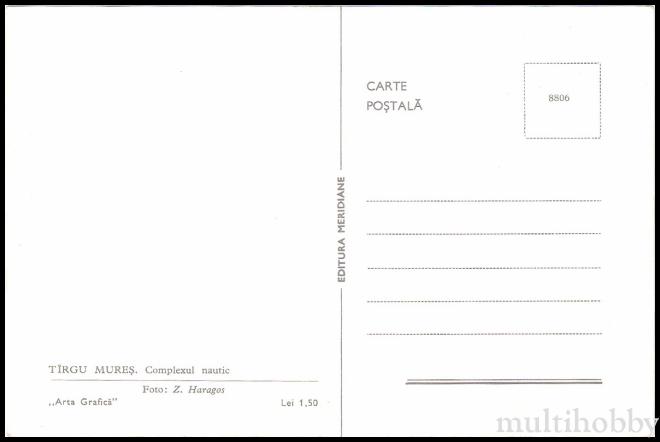 Carte postala Tirgu Mures - Complexul Muresul/img/carti_postale/Tg-Mures0666_b.jpg