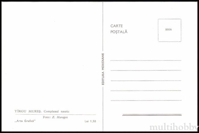 Carte postala Tirgu Mures - Complexul Muresul/img/carti_postale/Tg-Mures0666_b.jpg