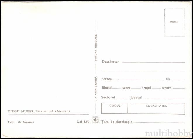 Carte postala Tirgu Mures - Complexul Muresul/img/carti_postale/Tg-Mures0667_b.jpg