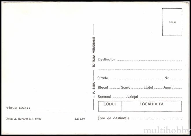 Carte postala Tirgu Mures - Colaj/img/carti_postale/Tg-Mures0669_b.jpg