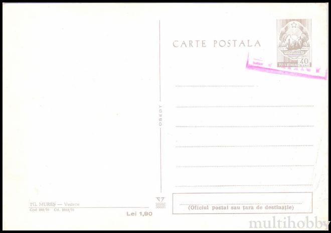 Carte postala Tirgu Mures - Aleea Carpati/img/carti_postale/Tg-Mures0671_b.jpg