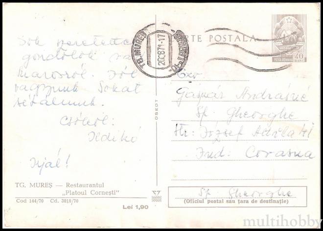 Carte postala Tirgu Mures - Restaurant Platoul Cornesti/img/carti_postale/Tg-Mures0679_b.jpg