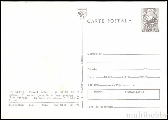 Carte postala Tirgu Mures - Colaj/img/carti_postale/Tg-Mures0683_b.jpg