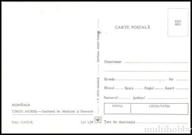 Carte postala Tirgu Mures - Institutul de medicina si farmacie/img/carti_postale/Tg-Mures0688_b.jpg