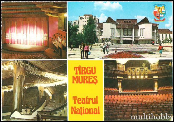 Teatrul National