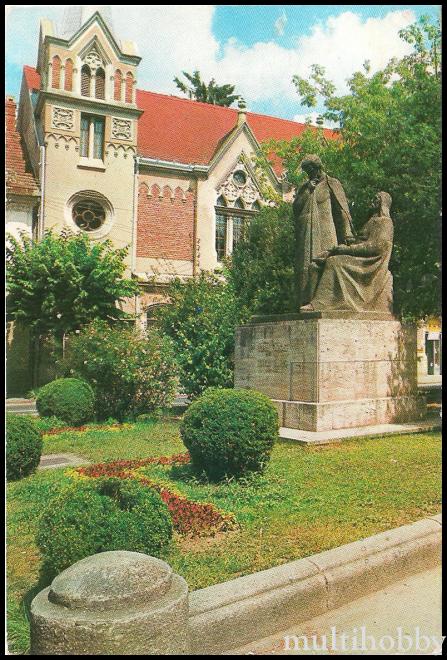 Statuia lui Farkas si Janos Bolyai