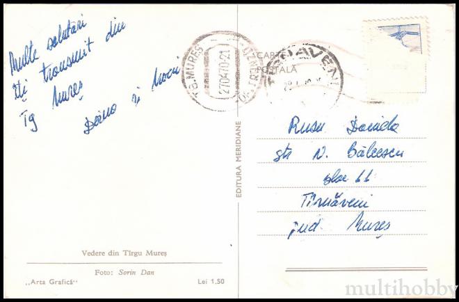 Carte postala Tirgu Mures - Centru - Piata Trandafirilor/img/carti_postale/Tg-Mures0723_b.jpg