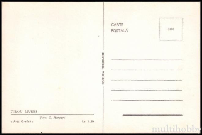 Carte postala Tirgu Mures - Centru - Piata Trandafirilor/img/carti_postale/Tg-Mures0725_b.jpg