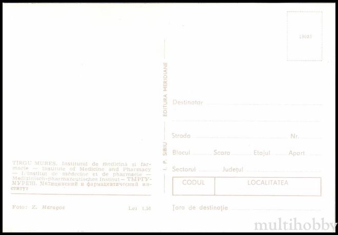 Carte postala Tirgu Mures - Institutul de medicina si farmacie/img/carti_postale/Tg-Mures0726_b.jpg