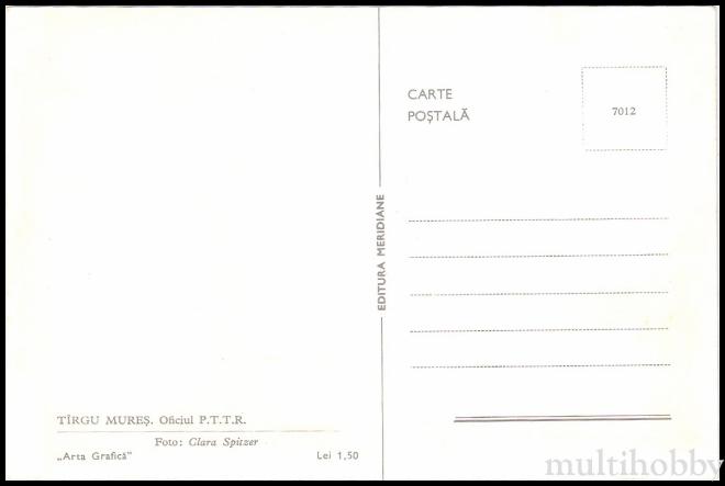 Carte postala Tirgu Mures - Oficiul P.T.T.R./img/carti_postale/Tg-Mures0731_b.jpg