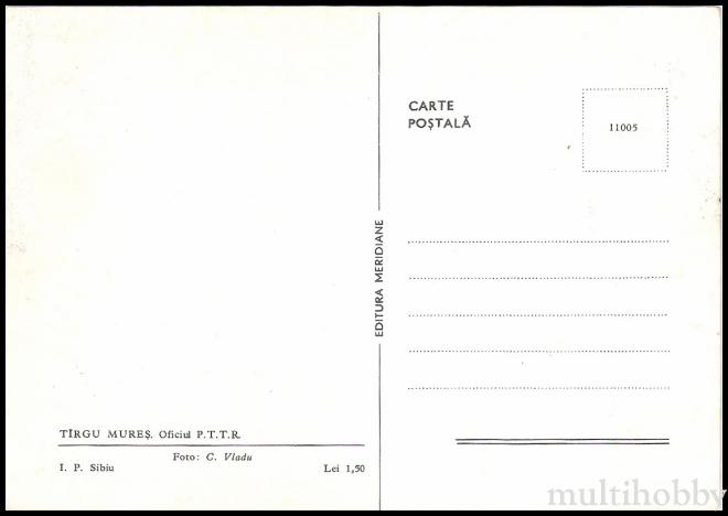 Carte postala Tirgu Mures - Oficiul P.T.T.R./img/carti_postale/Tg-Mures0733_b.jpg