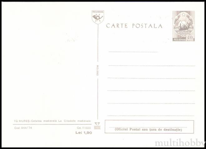 Carte postala Tirgu Mures - Cetatea/img/carti_postale/Tg-Mures0735_b.jpg