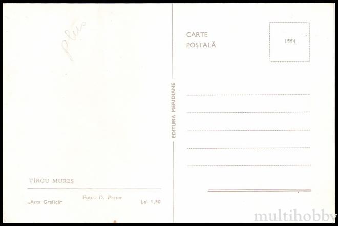 Carte postala Tirgu Mures - Hotel Transilvania/img/carti_postale/Tg-Mures0750_b.jpg