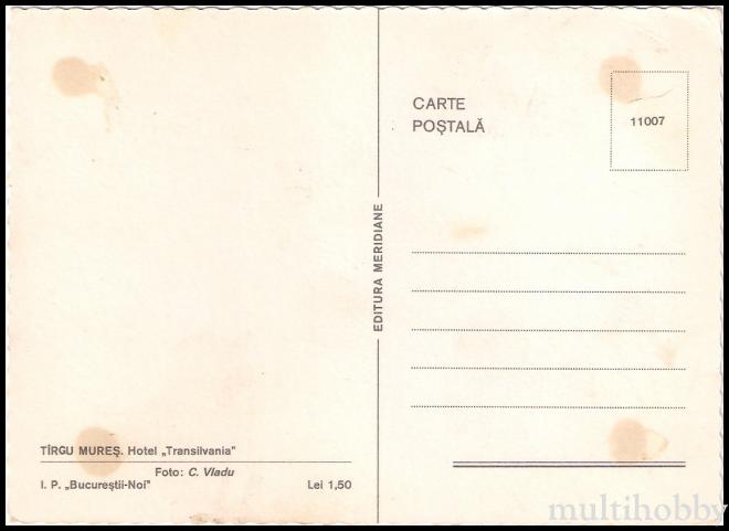 Carte postala Tirgu Mures - Hotel Transilvania/img/carti_postale/Tg-Mures0753_b.jpg