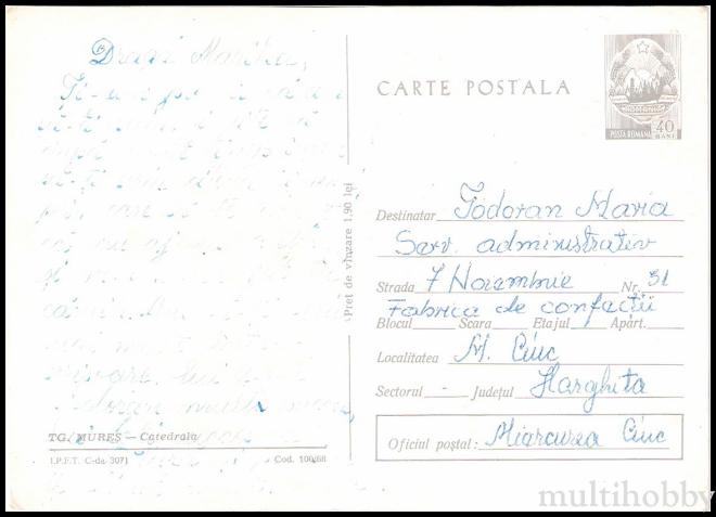 Carte postala Tirgu Mures - Catedrala Ortodoxa/img/carti_postale/Tg-Mures0755_b.jpg