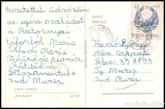 Carte postala Tirgu Mures - Centru - Piata Trandafirilor/img/carti_postale/Tg-Mures0758_b.jpg