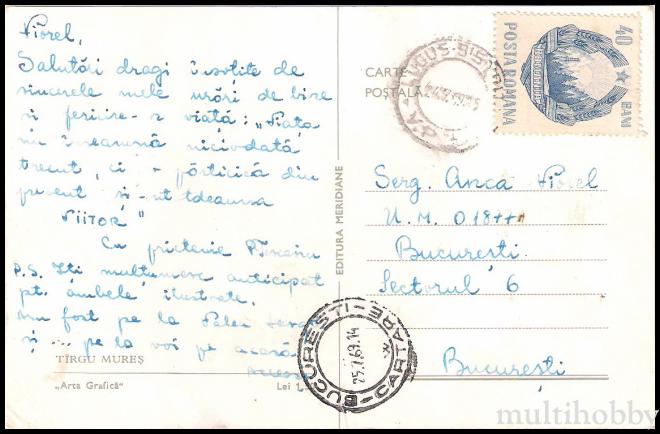 Carte postala Tirgu Mures - Centru - Piata Trandafirilor/img/carti_postale/Tg-Mures0766_b.jpg