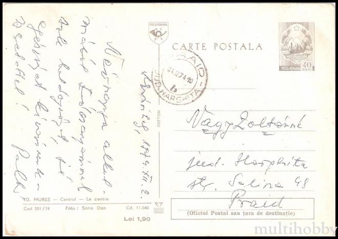 Carte postala Tirgu Mures - Centru - Piata Trandafirilor/img/carti_postale/Tg-Mures0767_b.jpg