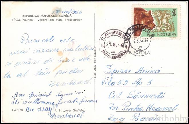 Carte postala Tirgu Mures - Centru - Piata Trandafirilor/img/carti_postale/Tg-Mures0776_b.jpg