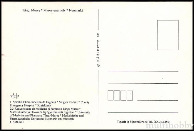 Carte postala Tirgu Mures - Colaj/img/carti_postale/Tg-Mures0790_b.jpg