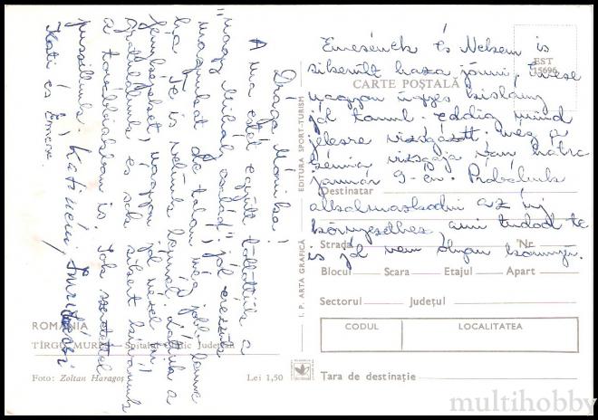 Carte postala Tirgu Mures - Spitalul clinic judetean/img/carti_postale/Tg-Mures0792_b.jpg