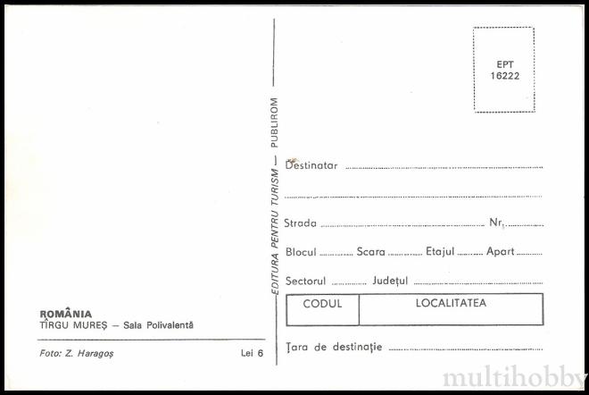 Carte postala Tirgu Mures - Sala Polivalenta/img/carti_postale/Tg-Mures0794_b.jpg