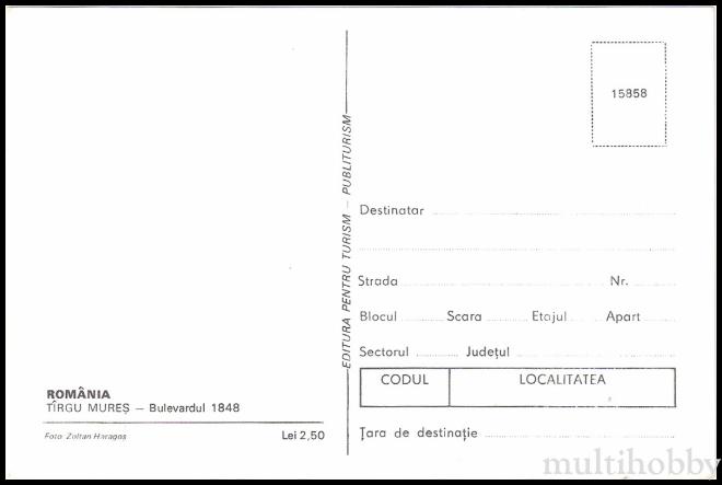 Carte postala Tirgu Mures - Bulevardul 1848/img/carti_postale/Tg-Mures0795_b.jpg