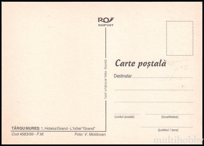 Carte postala Tirgu Mures - Hotel Grand/img/carti_postale/Tg-Mures0796_b.jpg
