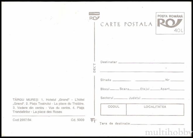 Carte postala Tirgu Mures - Colaj/img/carti_postale/Tg-Mures0800_b.jpg