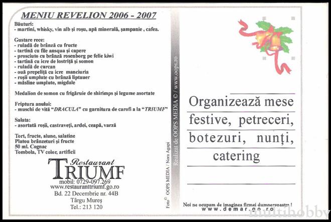 Carte postala Tirgu Mures - Restaurantul Triumf