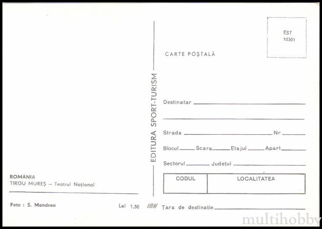 Carte postala Tirgu Mures - Teatrul National/img/carti_postale/Tg-Mures0835_b.jpg