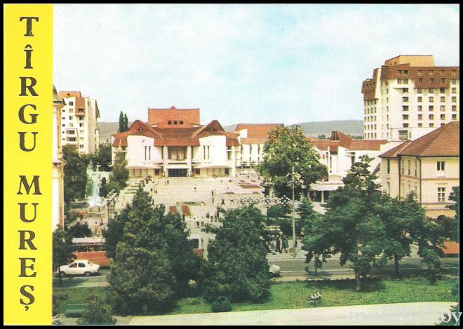 Piata Teatrului National