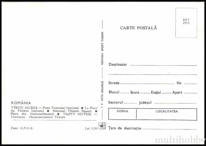 Carte postala Tirgu Mures - Piata Teatrului National/img/carti_postale/Tg-Mures0850_b.jpg