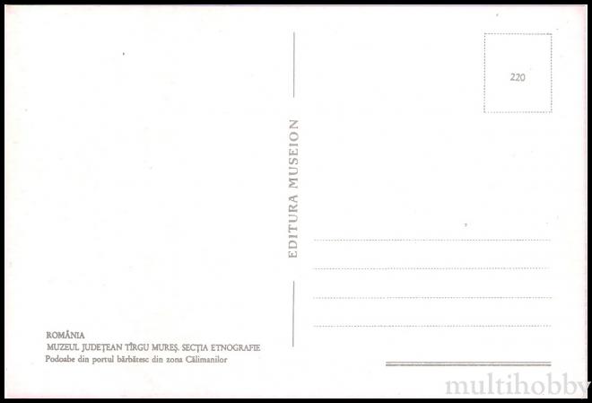 Carte postala Tirgu Mures - Muzeul Judetean - Sectia Etnografie - Podoabe din portul barbatesc din zona Calimanilor/img/carti_postale/Tg-Mures0851_b.jpg