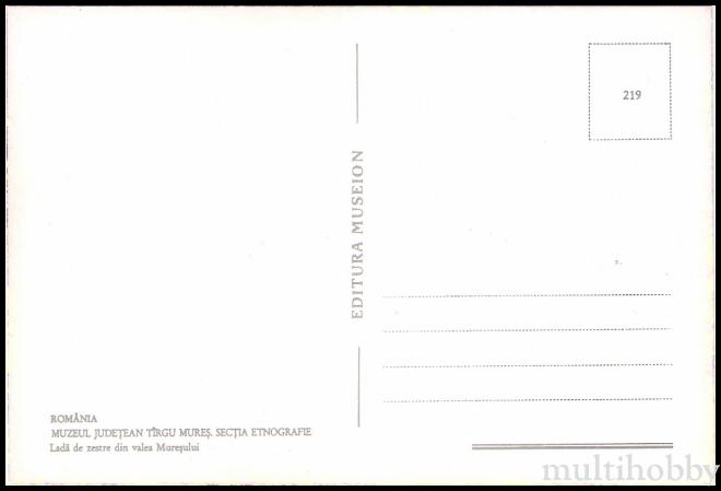 Carte postala Tirgu Mures - Muzeul Judetean - Sectia Etnografie - Lada de zestre din valea Muresului/img/carti_postale/Tg-Mures0852_b.jpg