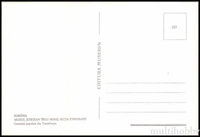 Carte postala Tirgu Mures - Muzeul Judetean - Sectia Etnografie - Ceramica populara din Transilvania/img/carti_postale/Tg-Mures0855_b.jpg