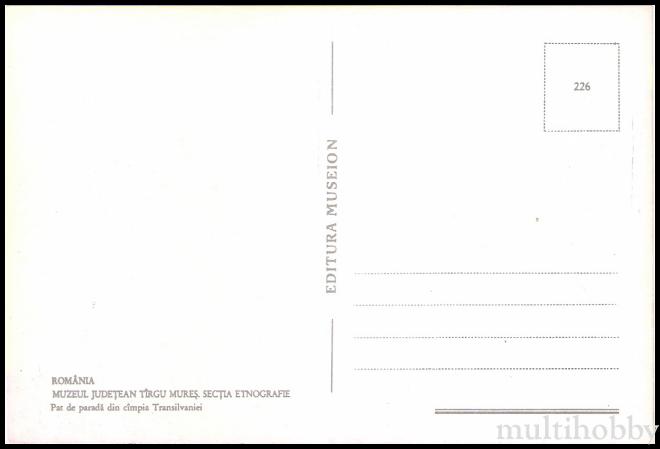 Carte postala Tirgu Mures - Muzeul Judetean - Sectia Etnografie - Pat de parada din Campia Transilvaniei/img/carti_postale/Tg-Mures0856_b.jpg