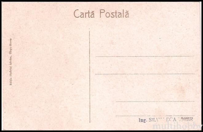 Carte postala Tirgu Mures - Monumentul ostasului roman/img/carti_postale/Tg-Mures0885_b.jpg