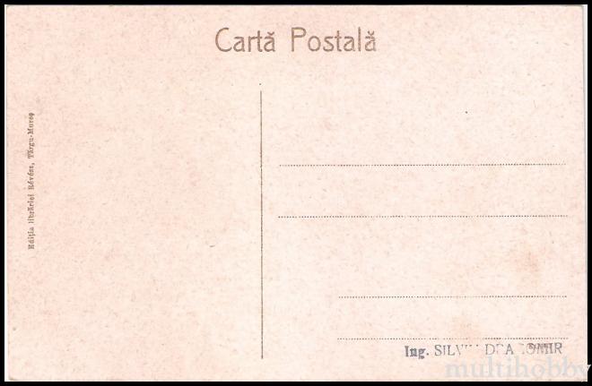 Carte postala Tirgu Mures - Monumentul ostasului roman/img/carti_postale/Tg-Mures0885_b.jpg