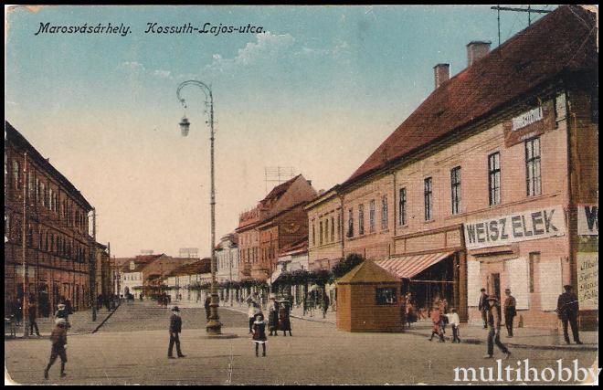 Carte postala Tirgu Mures - Strada Kossuth Lajos