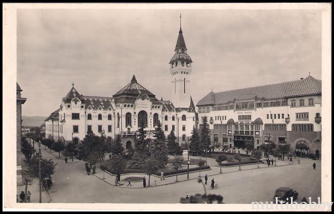 Carte postala Tirgu Mures - Primaria si Palatul Cultural