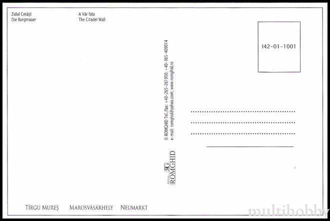 Carte postala Tirgu Mures - Zidul cetatii/img/carti_postale/Tg-Mures0905_b.jpg