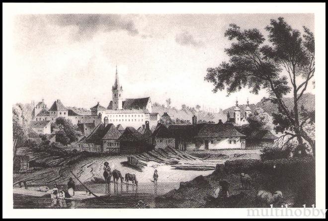 Carte postala Tirgu Mures - Grafica din secolul al 19-lea - Vedere cu bratul mort al Muresului