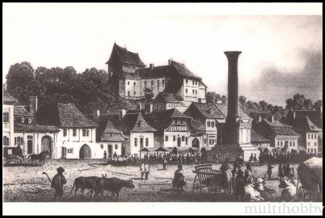 Carte postala Tirgu Mures - Grafica din secolul al 19-lea