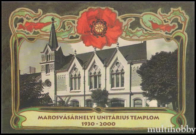 Carte postala Tirgu Mures - Biserica Unitariana