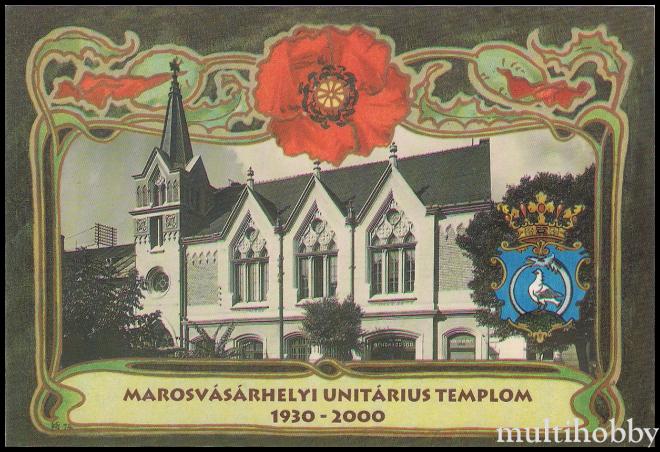 Carte postala Tirgu Mures - Biserica Unitariana